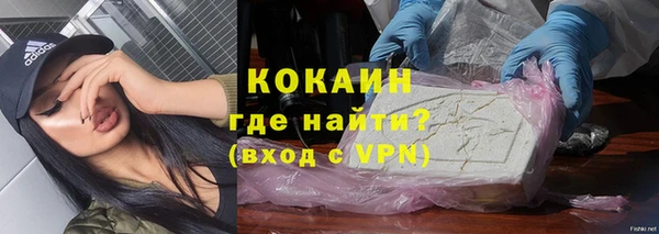 гашиш Бугульма