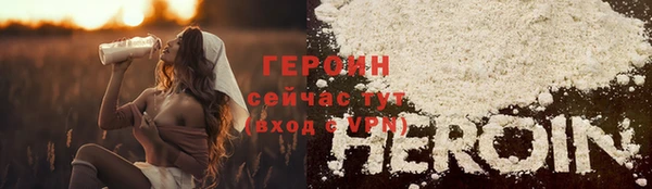 apvp Богданович