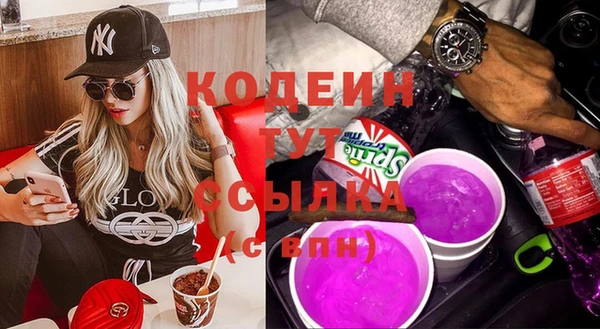apvp Богданович