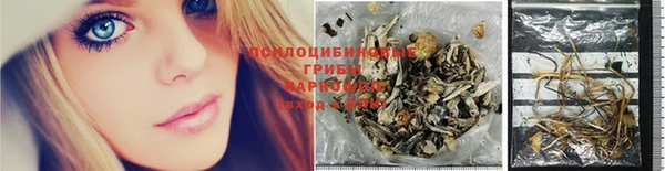 кокаин VHQ Бронницы