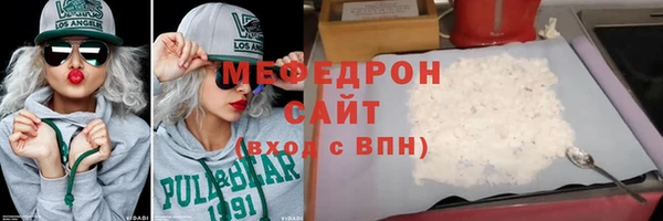 таблы Бородино