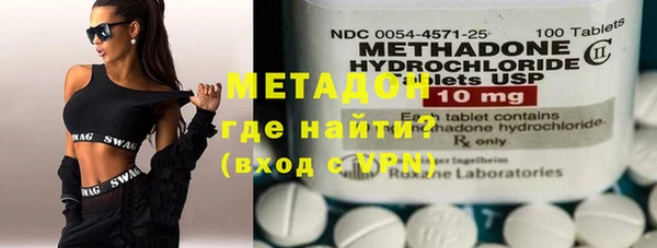 альфа пвп Богородицк