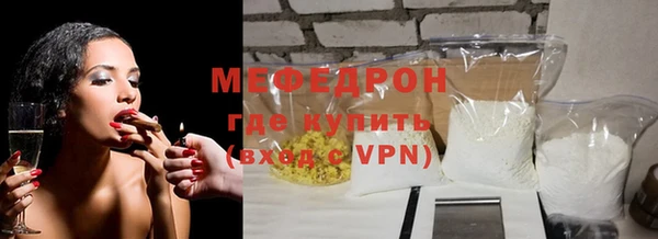 apvp Богданович