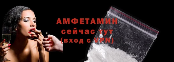 круглые Беломорск
