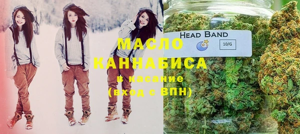 круглые Беломорск