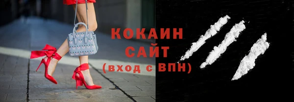 гашиш Бугульма
