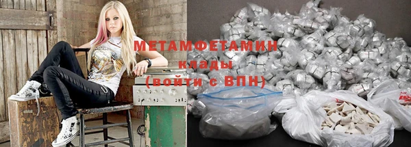 apvp Богданович