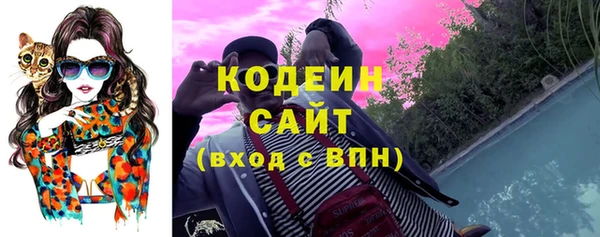 круглые Беломорск