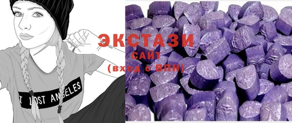 круглые Беломорск