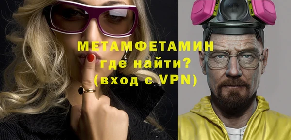 apvp Богданович