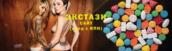 таблы Бородино