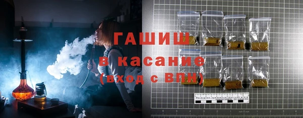круглые Беломорск
