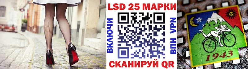 где продают наркотики  Белово  Марки 25I-NBOMe 1500мкг 