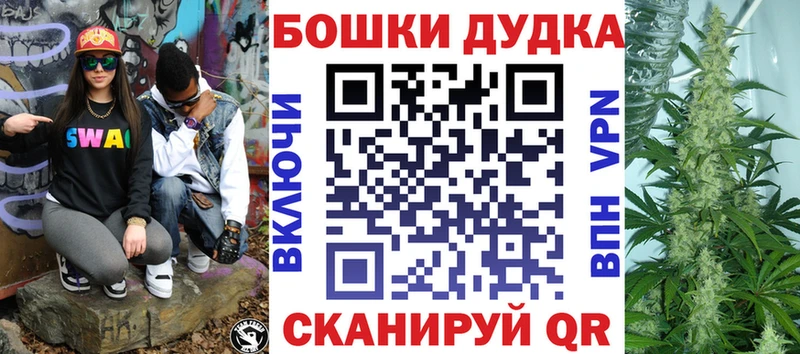 Шишки марихуана индика  Белово 